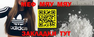 бутик Конаково