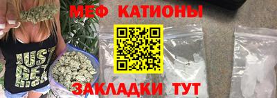 индика Коммунар