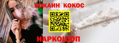 индика Коммунар