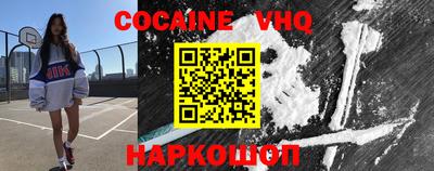 индика Коммунар