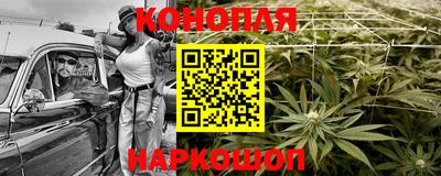 стафф Комсомольск-на-Амуре