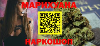 индика Коммунар