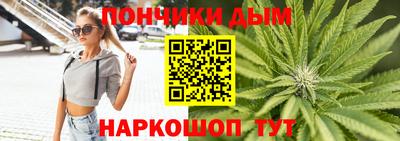 стафф Комсомольск-на-Амуре