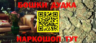индика Коммунар