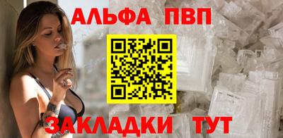 индика Коммунар