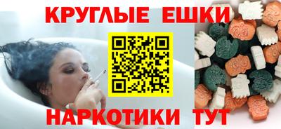 стафф Комсомольск-на-Амуре