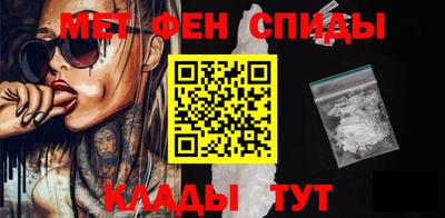 индика Коммунар