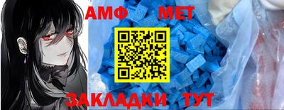 индика Коммунар