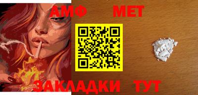 бутик Конаково