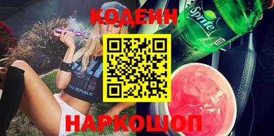 индика Коммунар