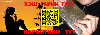 индика Коммунар
