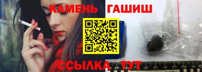 бутик Конаково
