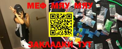индика Коммунар