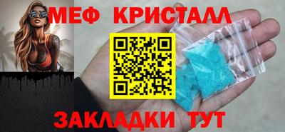 индика Коммунар