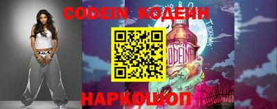 индика Коммунар