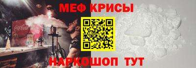 бутик Конаково