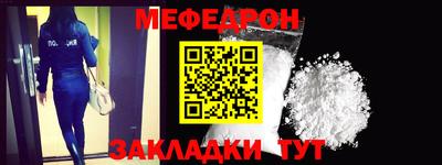 индика Коммунар