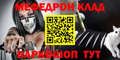 индика Коммунар
